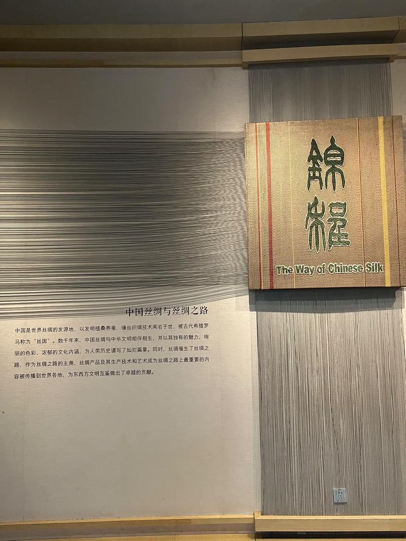 详细阅读:锦纶会馆:岭南丝织业的历史瑰宝 锦纶会馆:岭南丝织业的历史瑰宝