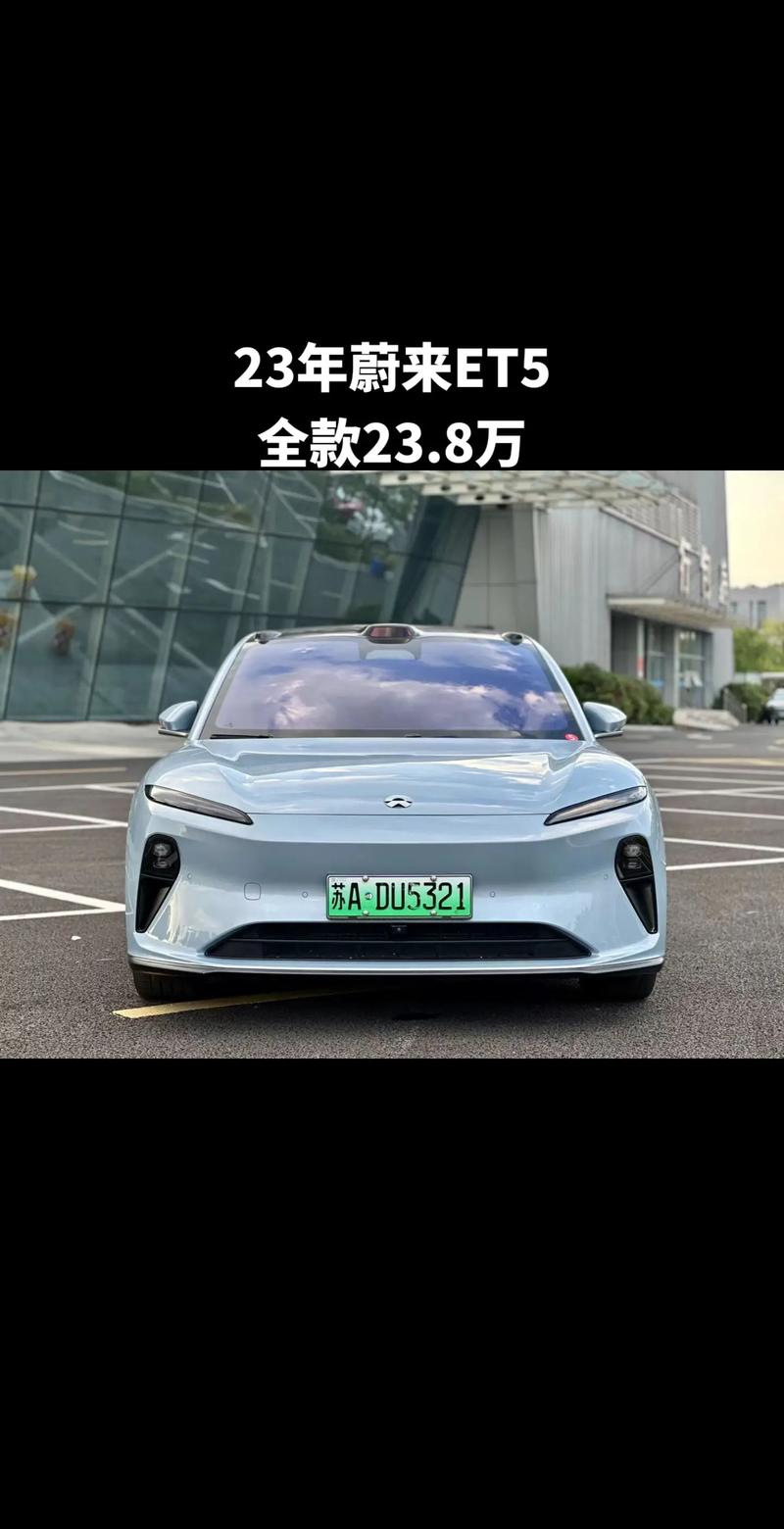 蔚来：智能电动汽车的先驱