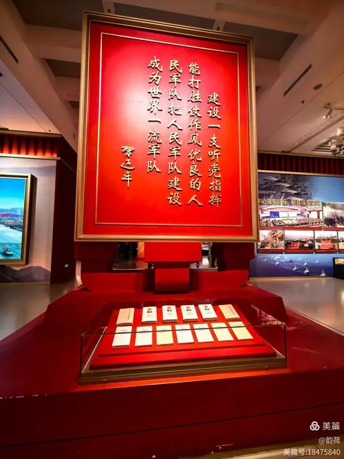 探秘广东革命历史博物馆，传承红色基因