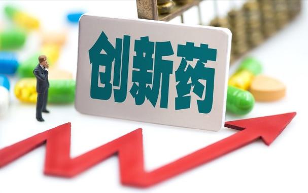 生物医药领域的创新与挑战