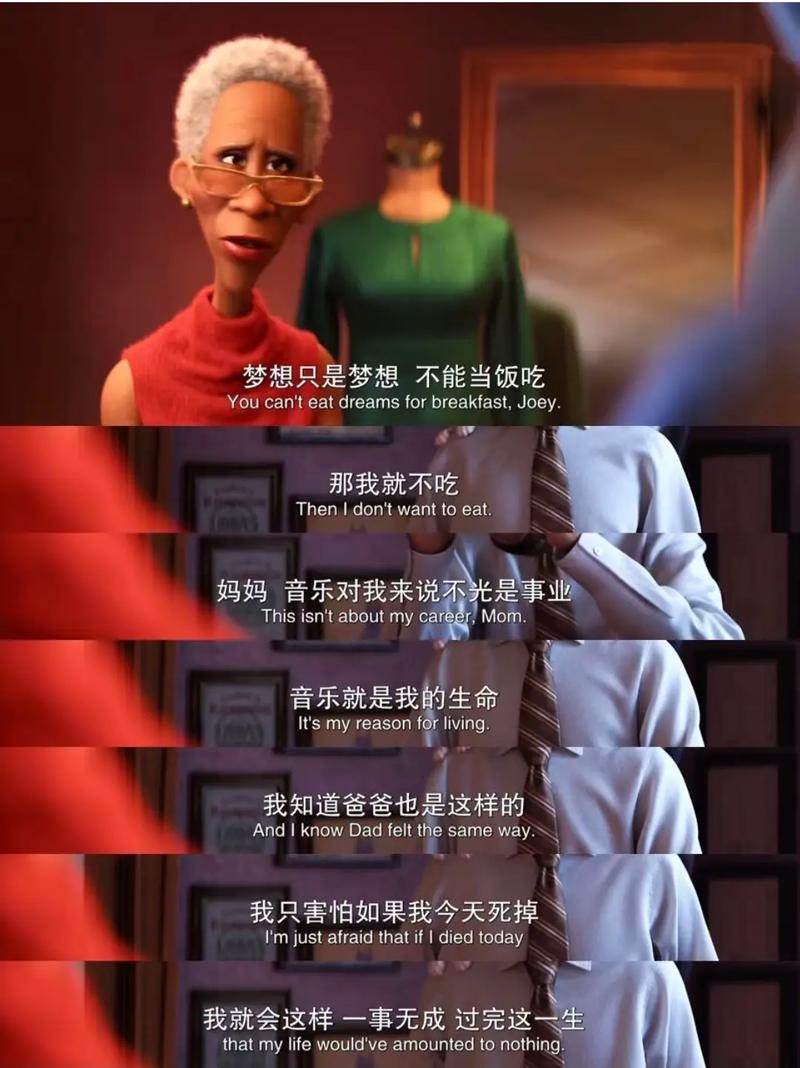 恋爱中的蓬勃力量：滋养心灵与生活的奇妙旅程