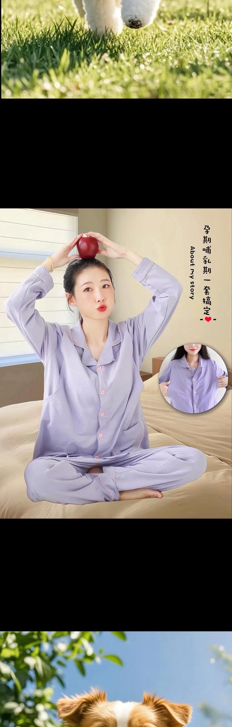 月子服：传统与现代交融的产后修养之选