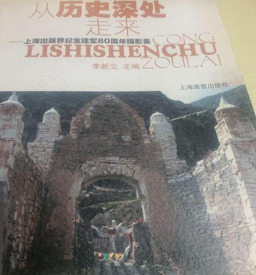 西华路的时空画卷：从历史深处走来的文化长街