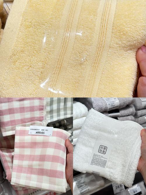 毛巾的奇妙之旅：从纤维到生活伴侣