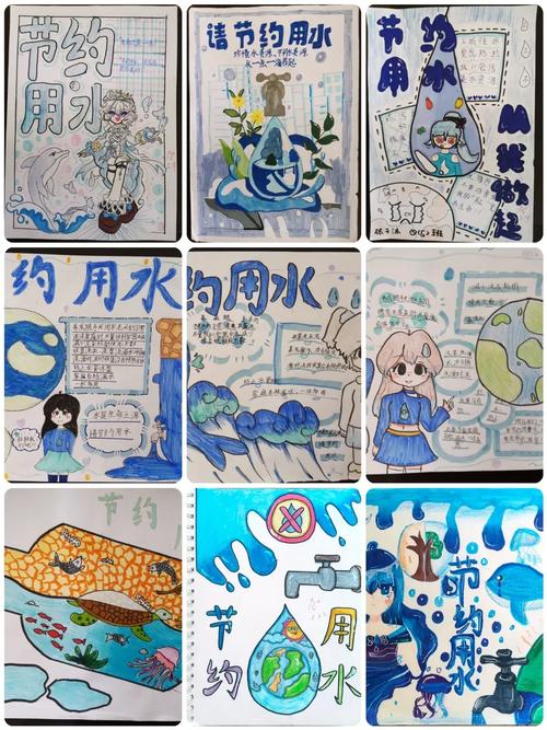 水，生命之源的奇妙之旅
