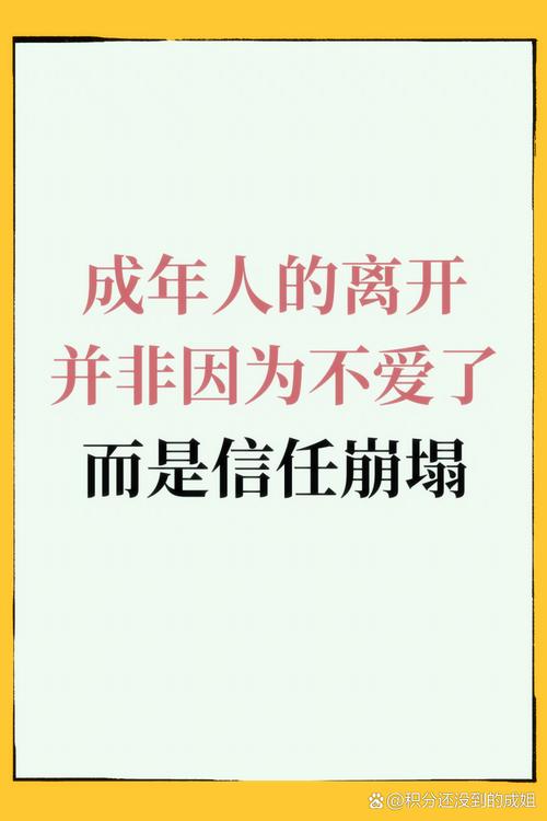 恋爱中的和善：情感的润滑剂与关系的基石