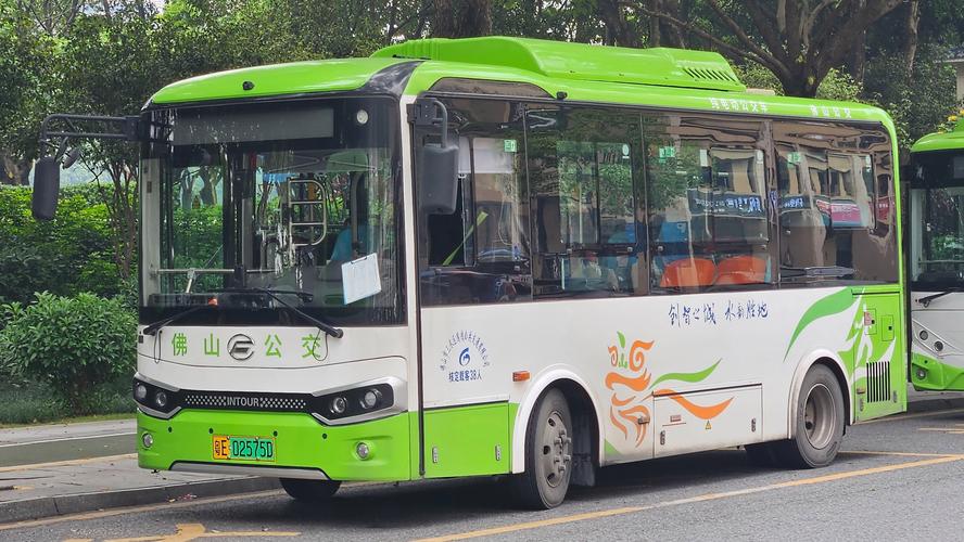 详细阅读:公交车 公交车