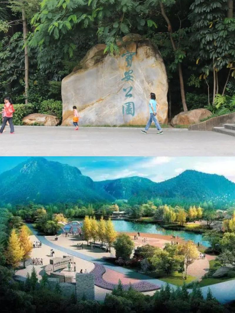 详细阅读:宝安公园:城市绿肺,休闲胜地 宝安公园:城市绿肺,休闲胜地