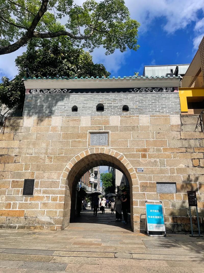 南头古城：深港历史文化之根，岭南千年沧桑的见证者