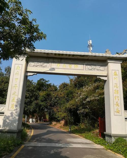 探秘南澳半天云村：深藏山间的客家古韵与自然奇景