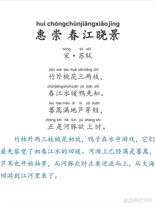 鹤湖新居：湖畔诗意栖居，品质生活新画卷