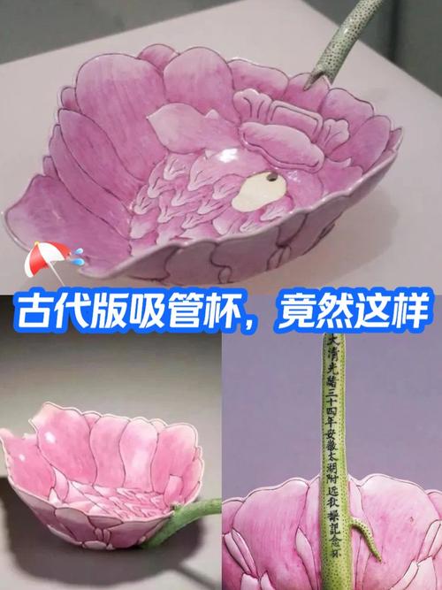 详细阅读:吸管杯的历史、设计演变与使用体验探究 吸管杯的历史、设计演变与使用体验探究