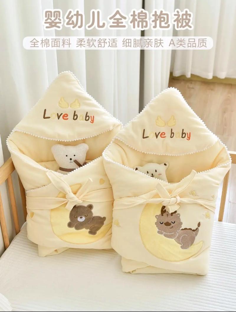 婴儿抱被：宝宝温暖舒适的呵护之选