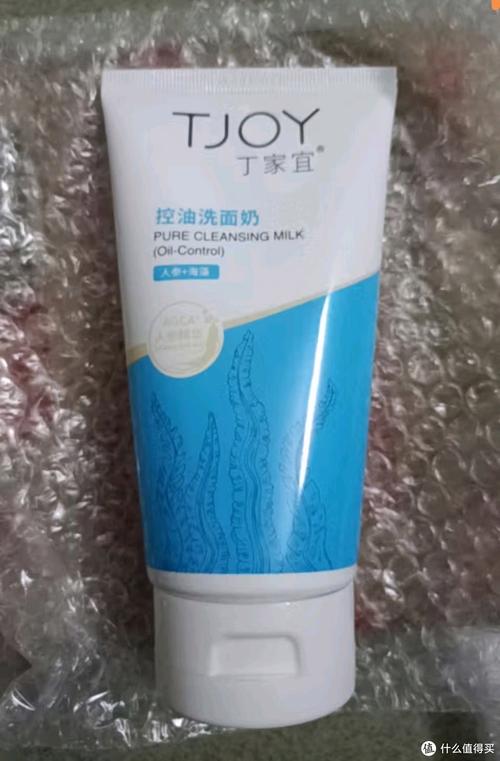 控油洁面乳，清爽一夏必备！