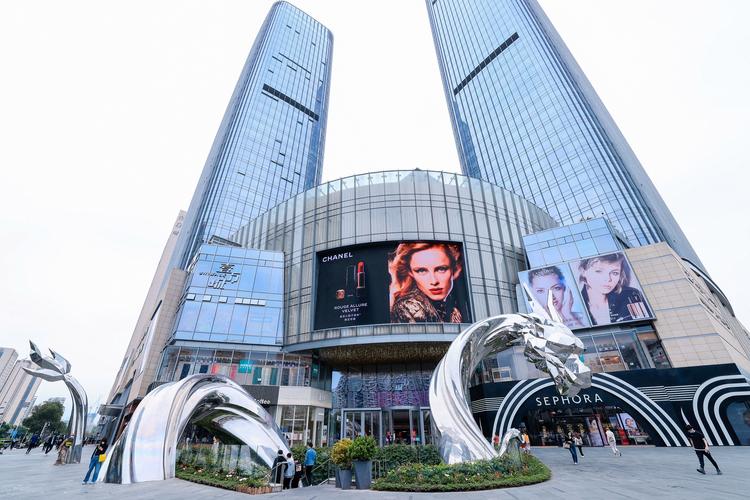 壹方城：多元融合的文化商业新地标