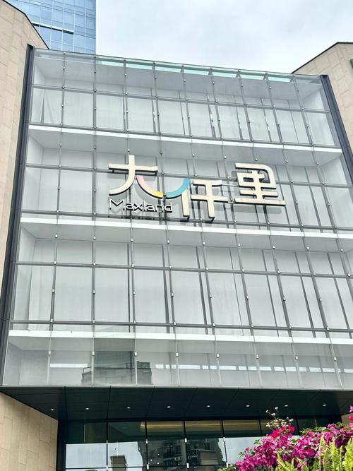宝安大仟里：都市繁华中的璀璨明珠