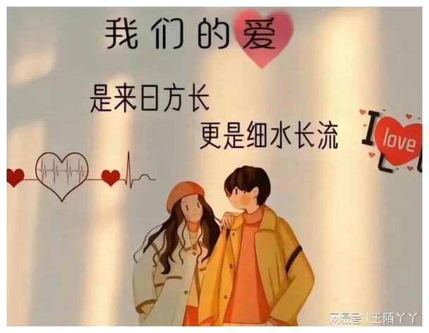 详细阅读:相亲,一场寻找灵魂伴侣的美丽邂逅 相亲,一场寻找灵魂伴侣的美丽邂逅