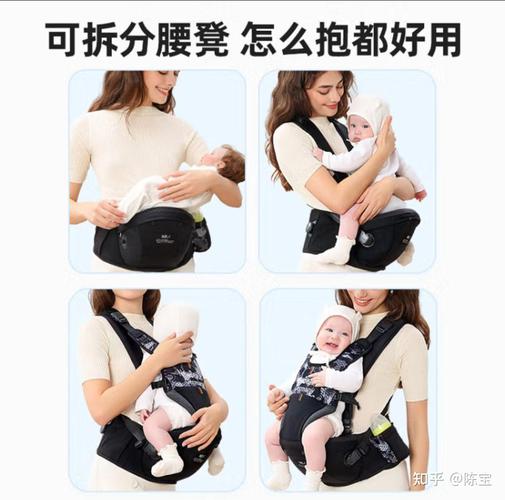 婴儿腰凳：育儿新潮流中的实用好物