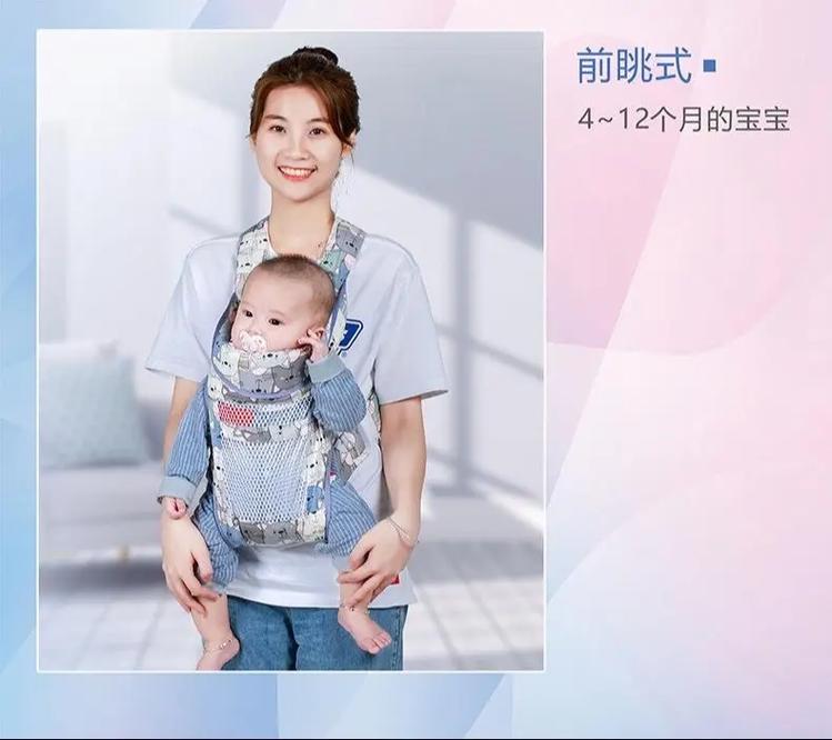 婴儿背带，亲子出行的贴心伴侣：全方位解析与实用指南