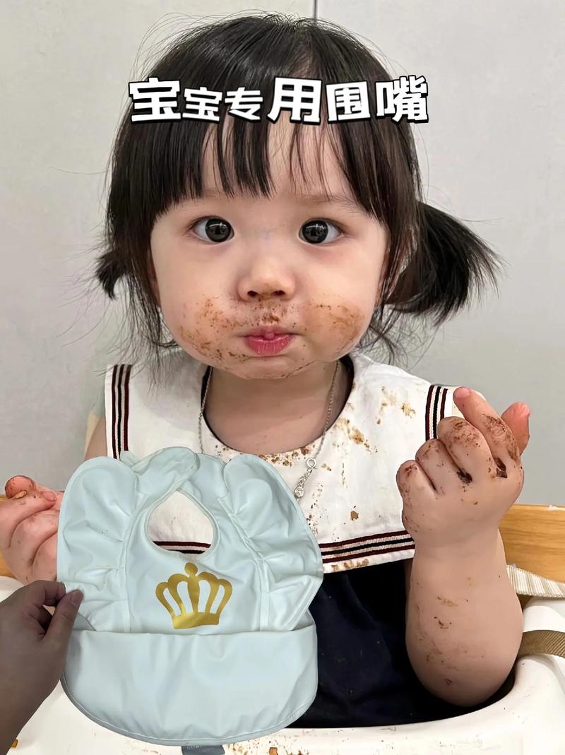 婴儿围嘴：守护宝宝进食时光的贴心好物