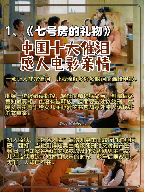 爱至穷途：分手的怜悯