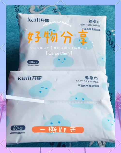 婴儿毛巾：呵护娇嫩肌肤的温柔守护者