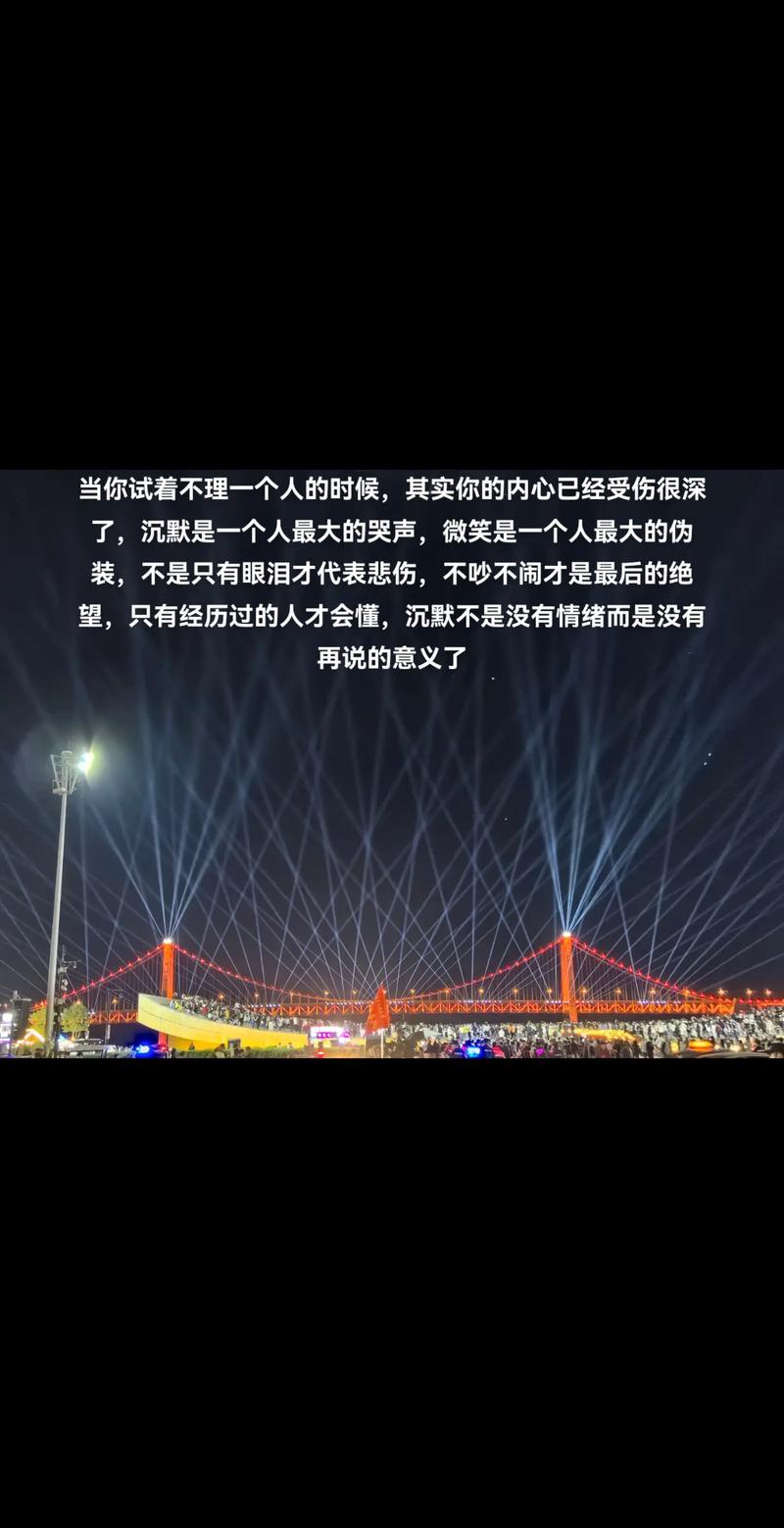 分手的遗憾