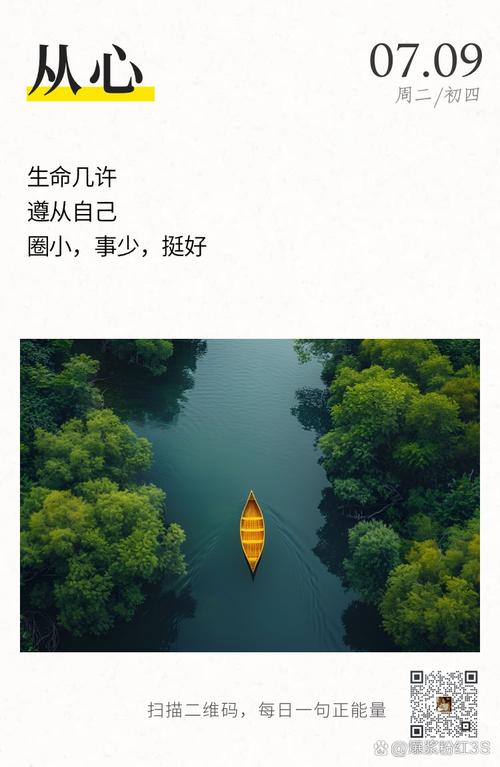 详细阅读:盐:生命之味,岁月之华 盐:生命之味,岁月之华