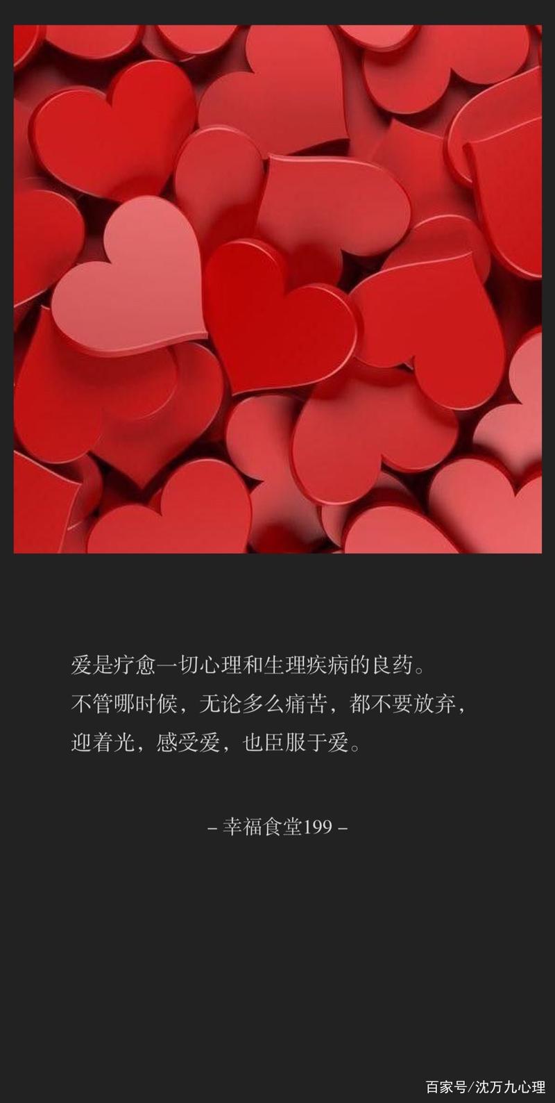 详细阅读:爱之殇:分手后的愤怒风暴与疗愈之旅 爱之殇:分手后的愤怒风暴与疗愈之旅