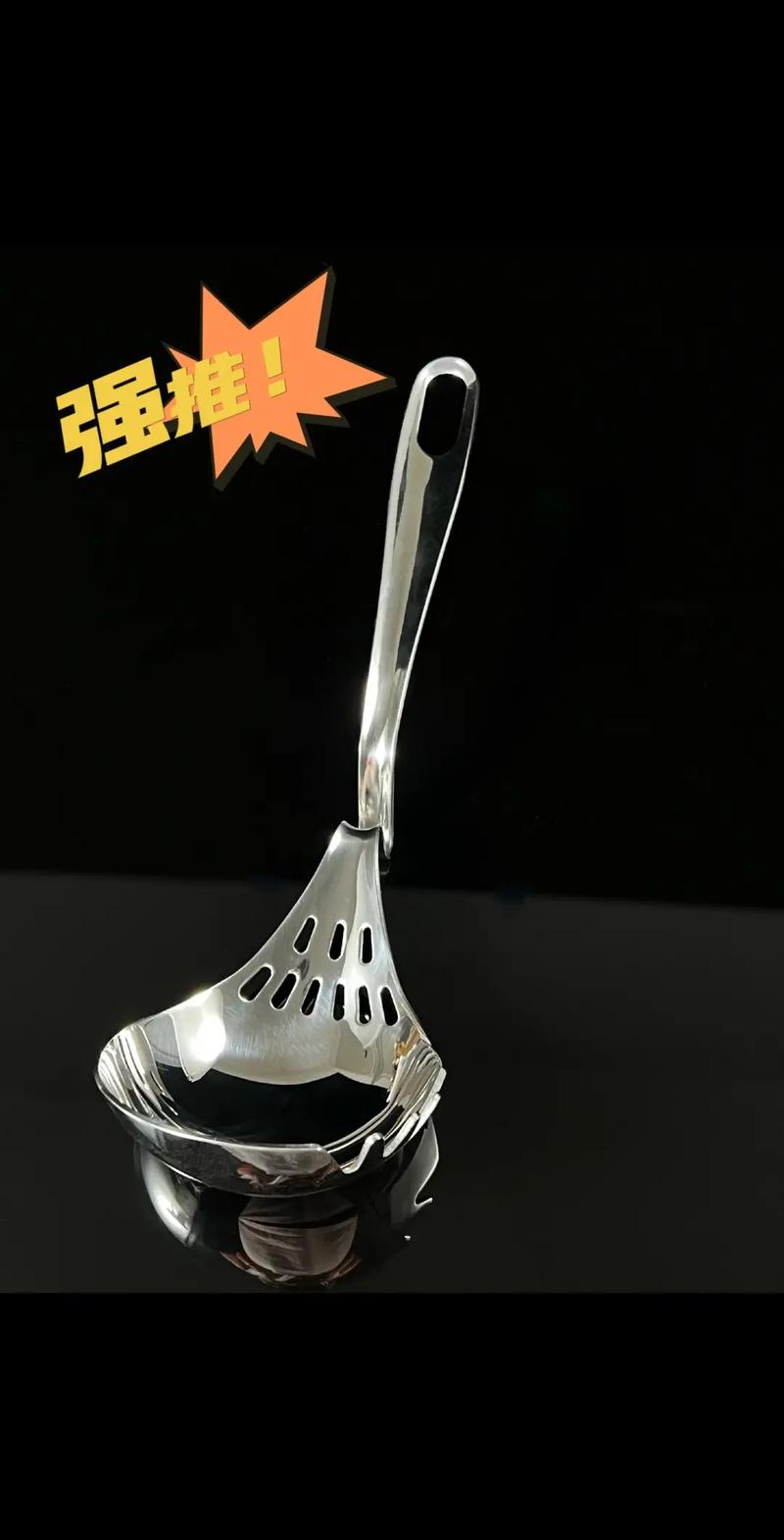 勺子：从历史到现代的多功能象征