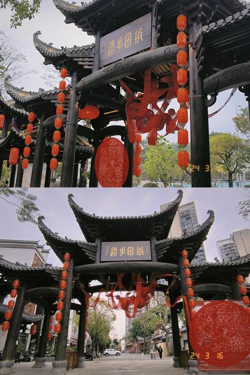 坂田手造文化街：深圳艺文新天地