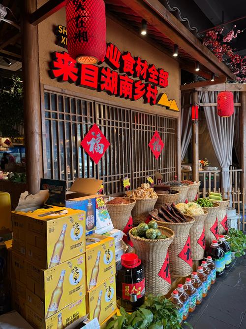 光明迳口美食村：味蕾与文化的交融之地