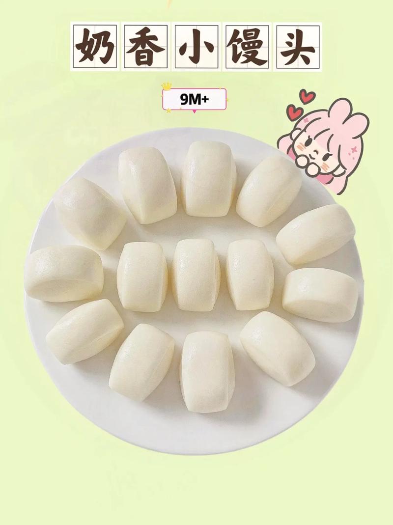 探索婴儿辅食：小馒头的奥秘与魅力
