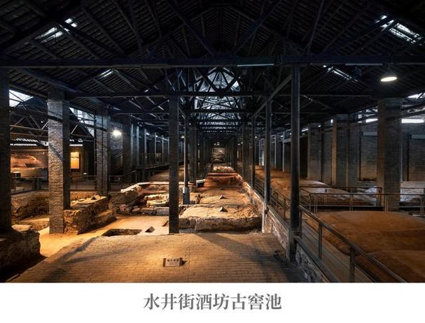 水井坊博物馆：穿越600年，见证白酒传奇