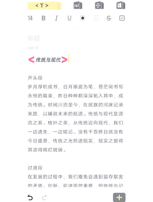 崇德里：文化传承与现代生活的交响曲