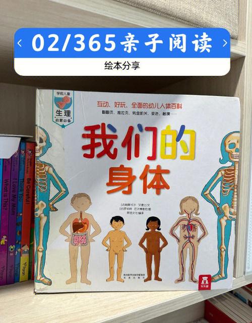探索口渴的奥秘：从生理到生活的多维解读