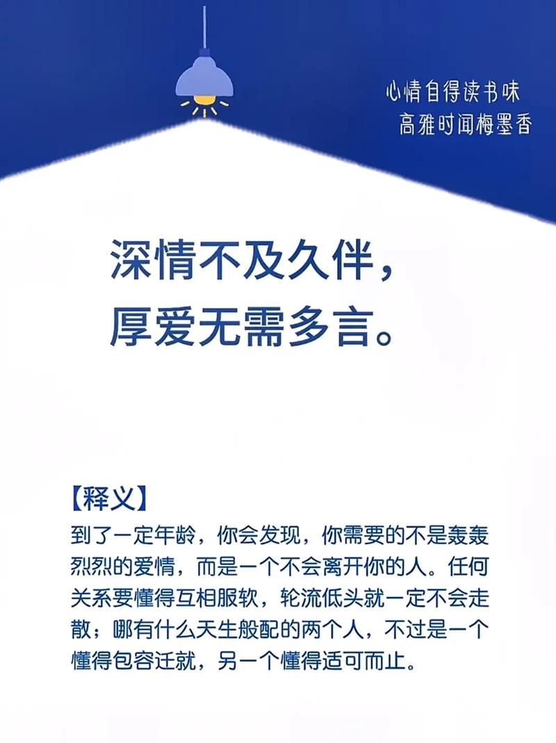 隔代亲：跨越岁月的情感纽带