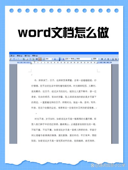 产后骨盆修复带