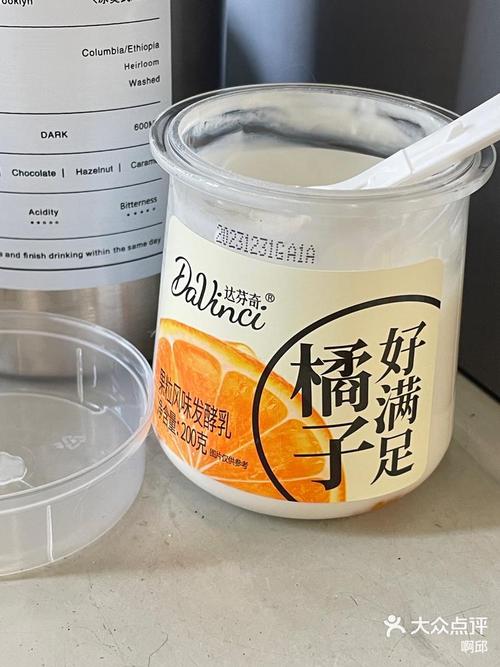 酸奶：健康美味的发酵宝藏