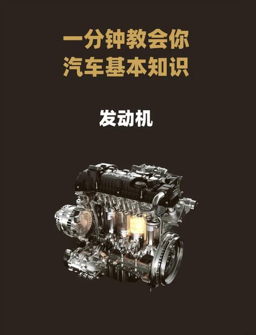 多点电喷技术：汽车发动机的卓越变革与深度解析