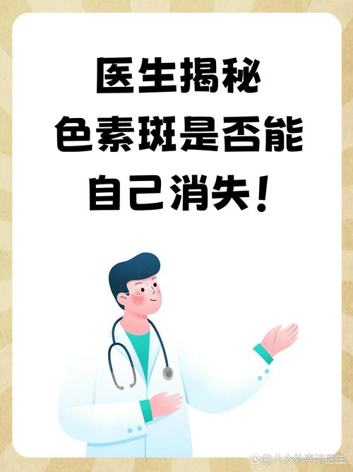 色素：生活与健康背后的斑斓世界