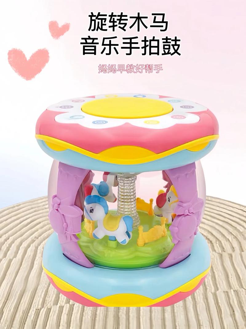 儿童音乐玩具：开启孩子的音乐之旅