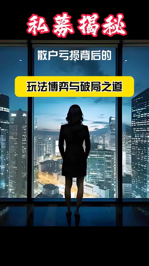 当无聊感如影随形：探寻背后的成因与破局之道