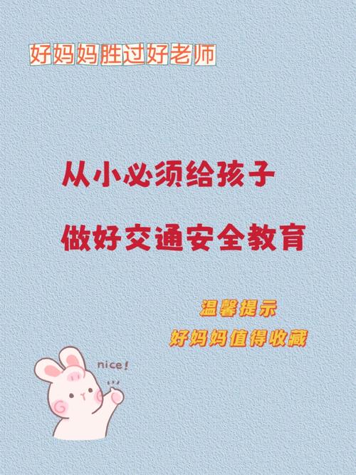 口碑载道，情系母婴——[店名]的温馨育儿之旅