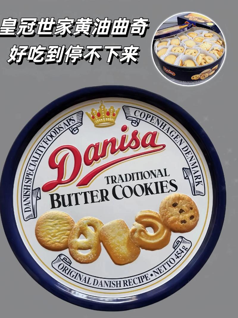 曲奇饼干：甜蜜滋味中的温馨时光