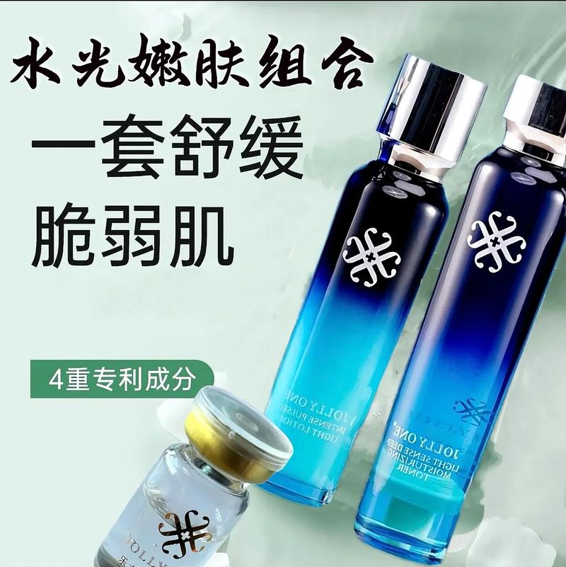 爽肤水：肌肤的清新伴侣，解锁护肤新奥秘