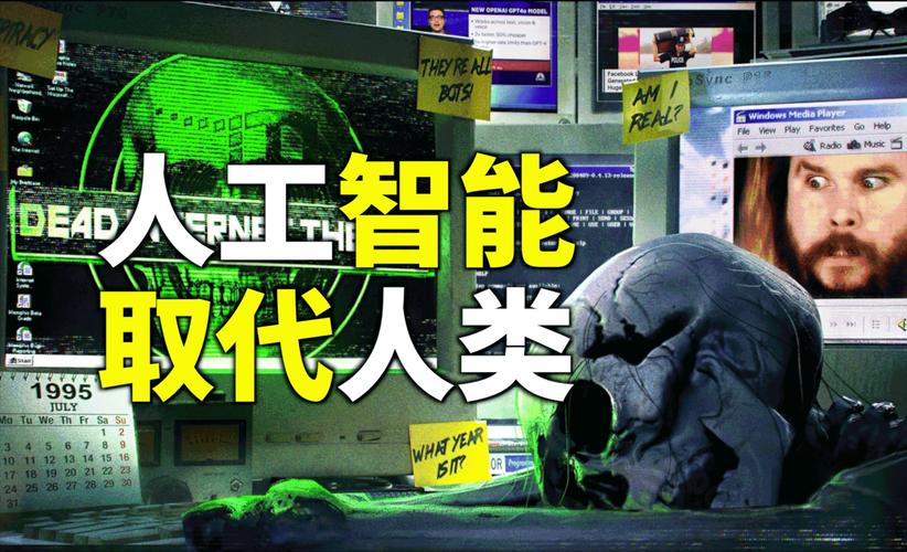 人工智能：引领科技革命的新浪潮