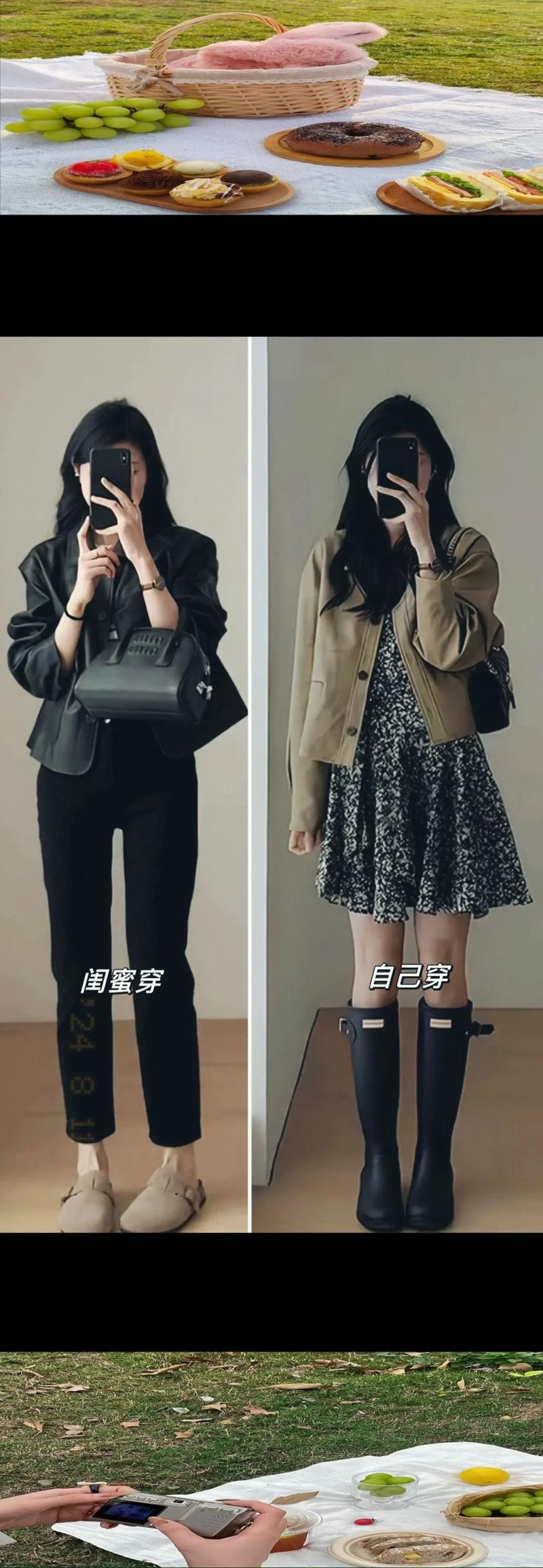 玩转高低错落剪裁，解锁时尚穿搭新境界