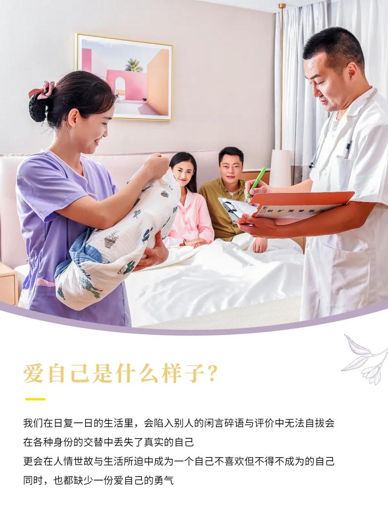 贴心呵护，妈妈用品大赏