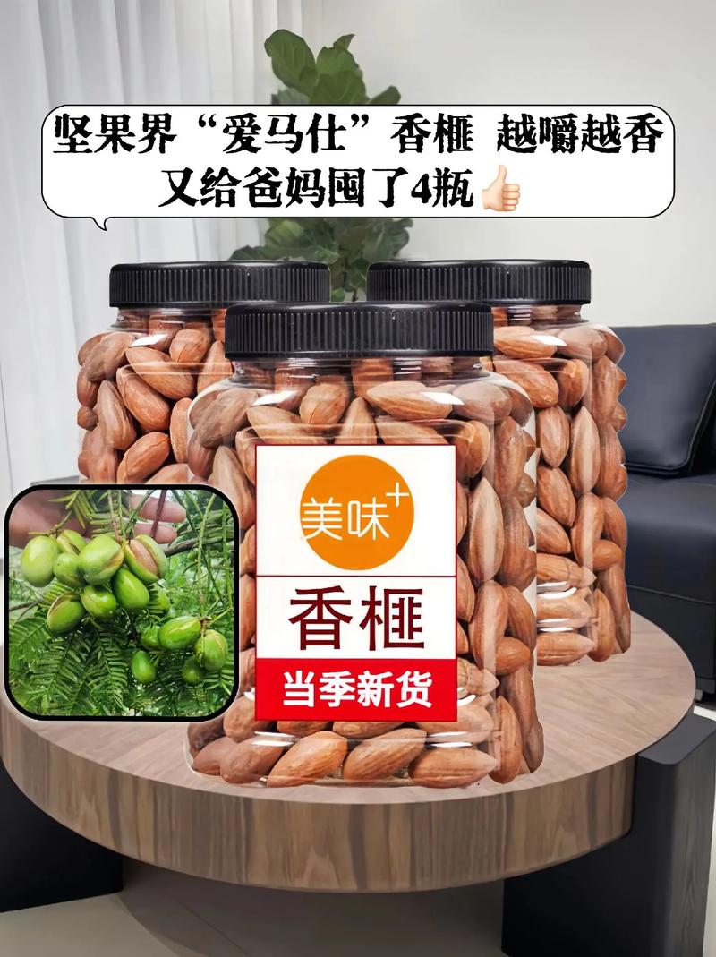 老字号零食：味蕾上的时光机